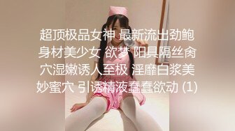 ❤爆乳双马尾小姐姐，一对豪乳坚挺粉嫩，厨房炮友玩穴，超粉馒头肥B，舔的好舒服，后入爆草蜜桃臀