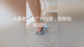 西安性奴，露脸，口交无套啪啪，还有口爆一嘴太刺激了