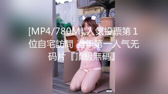 HEYZO 3204 ねっとりベロチュー、みっちりセックス～美女コレクションVol.3～ &#8211; 白高ちさと