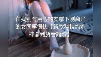 《硬核精品