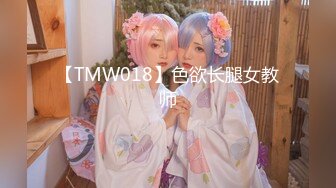 [MP4/566MB]國產SWAG最新出品-8