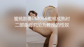 自称16岁就破处的农村女孩