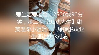 [FHD/5.24GB] [DASD-958]【人格崩壊】被最讨厌的前男友灌了春药，女友颤抖身体流着口水满身精子。春药性爱反仰苗条身体高潮