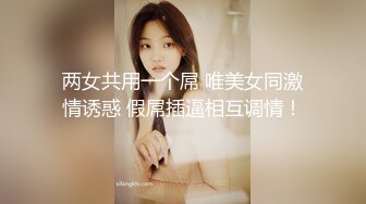 [MP4/ 927M]&nbsp;&nbsp;性感小美女露脸发骚，自慰逼逼等待小哥的大鸡巴，温柔的舔弄主动上位