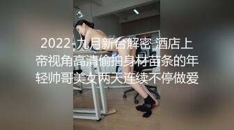 高质感乱伦剧情长片【不小心内射了女友妹妹&nbsp; 这样应该不会怀孕了吧】