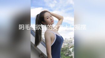 ✿91制片厂✿ KCM114 漂亮女房东对说唱儿子的诱惑《宋东琳》