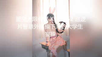 [MP4/796M]2/19最新 毕业多年后再操前女友蜜道满满的爆刺快感直冲天灵盖VIP1196