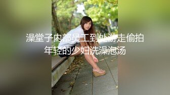 一代炮王疯狂的做爱机器【山鸡岁月】完整版未流出 2000忽悠足浴店年轻妹子开房，白嫩苗条好久没做很饥渴，超赞！ (5)