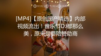 大神商场偷拍美女裙底❤️UR级！无敌大骚货半镂空骚裙和小骚丁极品清纯美少女穿着JK排队买面包黄色内蕾丝边