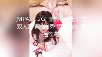 色情主播 想要的贵妇人 (2)