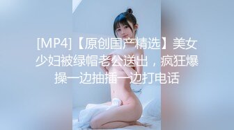 【無碼】FC2-PPV 1070205 【個人撮影】伝説の小悪魔系ギャル妊婦降臨！セフレGALは妊娠5ヶ月のボク専用肉便器　5ヶ月・きぃちゃ