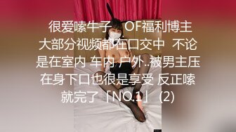 模密运动甜心【小蜜】 全裸运动写真,多视角加特写,绝品 (11)