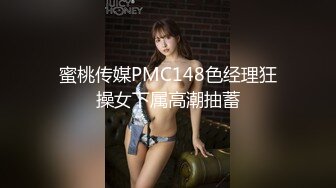 【超清AI画质增强】，3000一炮，【太子探花】，外围女神，23岁重庆美女，数完钞票舌吻脱光，激情爆操