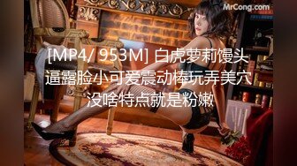 [MP4/474MB]【陕西母子乱伦】超刺激对白！妈妈要和我一起生个弟弟，暴力后入大黑逼