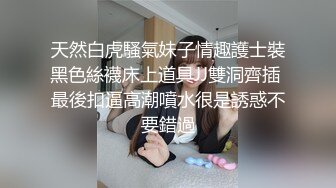 【果冻传媒】欧洲杯一样的足球不一样的看球方式-何苗