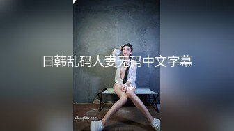 和骚货前女友水多多