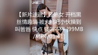 漂亮妹子先吹湿了后～再坐上去享受