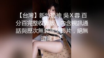 兴致勃勃 中出小骚按摩美女