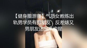 閨蜜女友王東瑤和紋身鍋蓋頭男友自拍