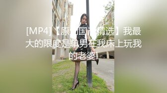 极品大学生可爱妹妹，小骚会太会撩人了，这小腰扭得让人心慌