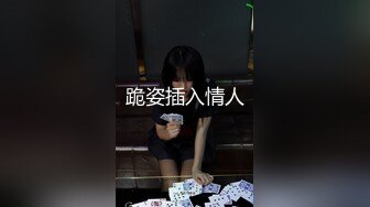 [MP4/ 372M] 顶级女模私拍泄密圈内小有名气高颜值女神级模特hayeon线上露点性感写真，线下约啪金主3P