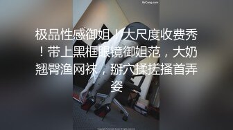 太完美了 满足幻想 AI绘画模拟真人 祝绪丹[200P/529M]