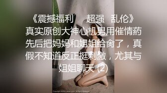 性格开朗活泼美术学院大学生美眉酒店援交想不到BB还挺粉嫩的自己把阴唇掰开很骚