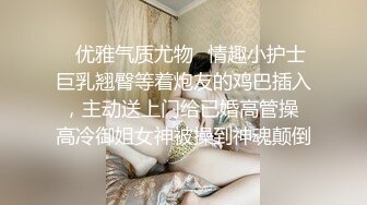 MD-0037_婚內出軌官网杜若冰