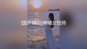 星国冠希哥-与女友Abymonsta系列2