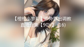 [MP4/ 720M] 这几天妹妹下线，坦克姐姐下海，无套啪啪超巨乳大奶子，龟头摩擦银阴蒂操起来奶子乱颤 直接内射