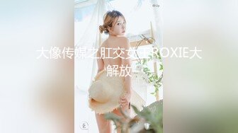 JK制服少女的羞耻淫荡行为✅“看到我强奸另一个男人 你是兴奋？还是嫉妒？”反差少女对纯情男NTR调教1 IPZZ-039无码破解