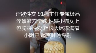 新片速递探花大神鬼脚七❤️3000约了个知性御姐温柔如水化身榨汁机叫声诱人让人欲罢不能