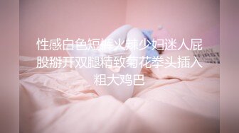 小妹妹喜欢吃精液，原因尽然是美容哈哈