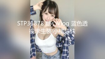 ✿一套JK一段情❤️一次后入念半生✿黑私JK的女高简直就是绝杀 又纯又欲 乖巧妹子 白嫩身材白虎粉逼 高潮颤挛抽搐