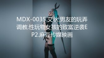 【新片速遞】02年巨乳大胸妹❤️❤️：一对胸前大尤物，饱满巨物，下面漂亮的很，小肉棒就能搞出好多白浆，爽到喷水！[297M/MP4/26:09]