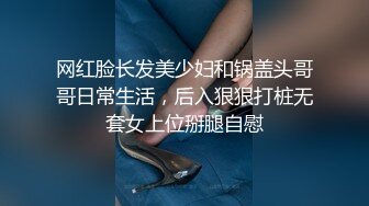 商場女廁全景偷拍黑褲小姐姐的微毛小肥鮑