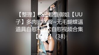 [MP4/ 1.48G]&nbsp;&nbsp;极品高跟黑丝~好大的瑶瑶好喜欢大长腿前凸后翘~小骚穴已经湿透透啦