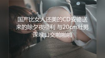 【AI换脸视频】李沁 学校里的女医师为学生排毒 下