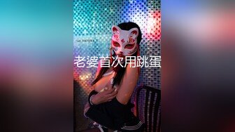 淫妻享受黑大鸡巴的冲击-自拍-内射-人妻-群p-技师