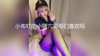 MEYD-514 愛妻交換 幼馴染の妻と俺の妻を交換して中出ししまくった4日間の記録。 篠田ゆう 黒川すみれ