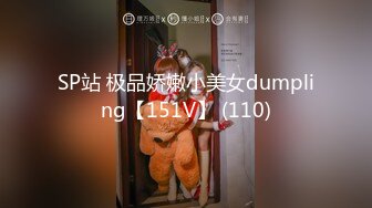 小母狗再次被干的浪叫