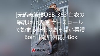 [无码破解]CMF-074 女装娘アナル倒錯 ガン勃ち美茎のサクリファイス なつふゆか