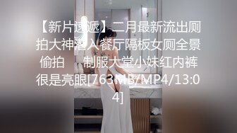 [MP4/ 948M] 颜值不错的小姨子被两大哥干了，嗨翻一夜全程露脸交大鸡巴