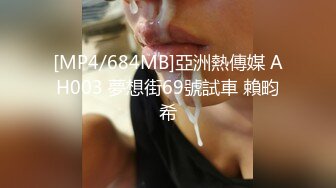 绿帽老公邀请素质单男来搞妻子，4P,'这不是一般人能接受的，懂吗‘，推完油爽爽开艹！