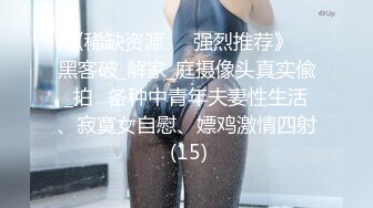 喜欢穿萝莉塔衣服的小妹妹