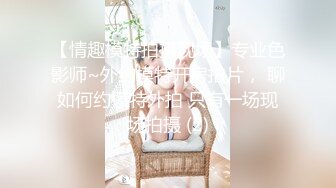 【新片速遞】&nbsp;&nbsp;长相甜美的瘦弱妹子，胸前两个树叶纹身图案花臂纹身全裸自慰特写粉嫩木耳手指抠逼水水很多[600M/MP4/01:01:43]