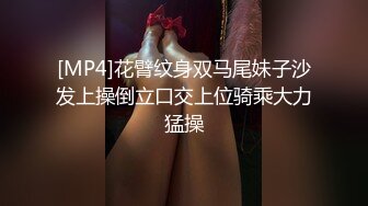 永邦宾馆的翻车继续操