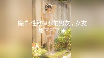 【OnlyFans】【逃亡】国产女21岁小母狗优咪强制高潮，拍摄手法唯美系列，调教较轻，视频非常好，女的也够漂亮 66