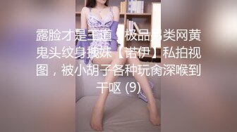 噢耶~骚逼女友，下班回到家，就要扑上来吃我的鸡鸡，咕噜咕噜的吃得我整个人七上八下~真受不了，样子太淫骚啦！