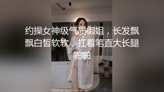 00后清纯反差少女『LT软软兔』汉服头饰配透视衫短牛仔 肉丝足交，超嫩一线天美鲍被哥哥大肉棒强硬输出